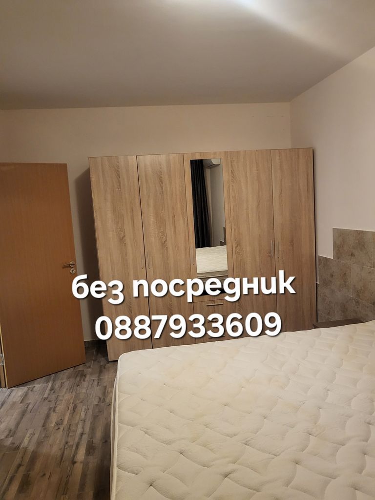 Дава се под наем Двустаен апартамент в Варна, м-т Сотира - 60 кв.м за 357 € - Снимка #8