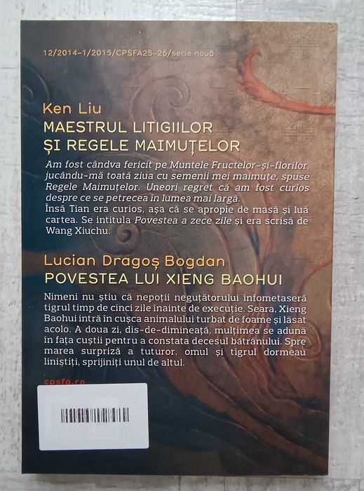 Ken Liu - Maestrul litigiilor și regele maimuțelor