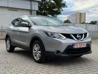 Nissan Qashqai 1.5 dCi ‼️Rate / Cash ‼️