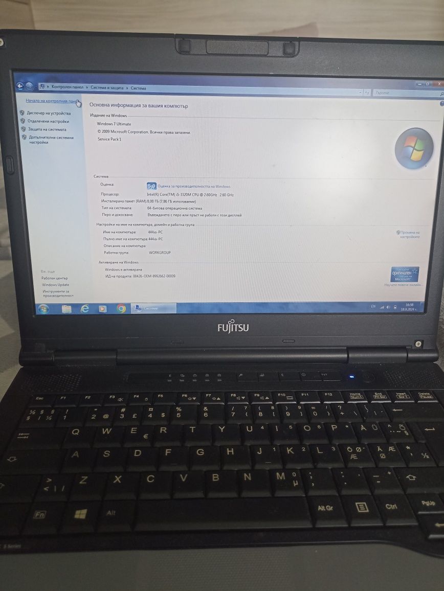Лаптоп Fujitsu Siemens S752
