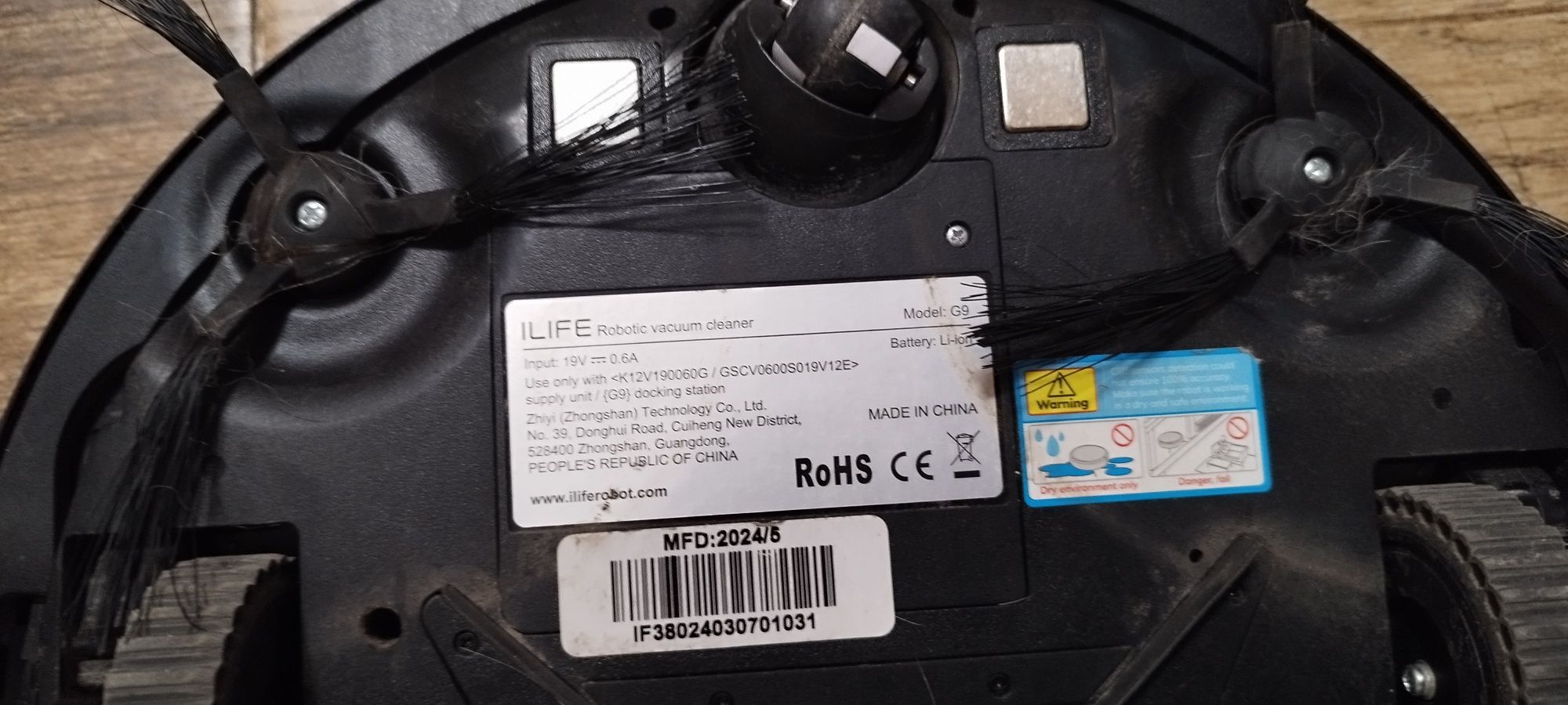 Прахосмукачка робот ILIFE G9 на части
