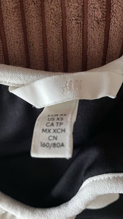 Потник официален на НМ