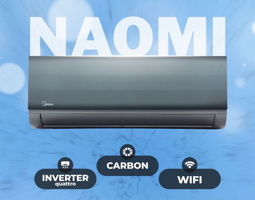 Кондиционер Midea Naomi {7,9,12,18,24} Официальный Дилер + Доставка!