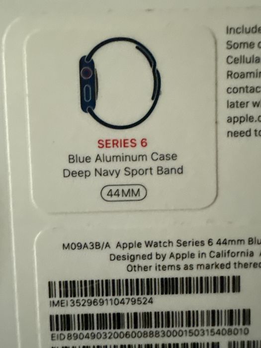 Wach folosit stare buna