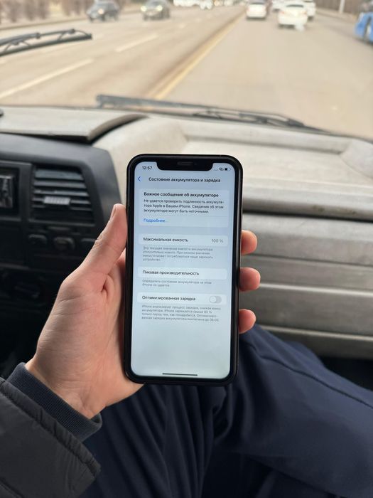 Корпус айфон 14 внутри Xr