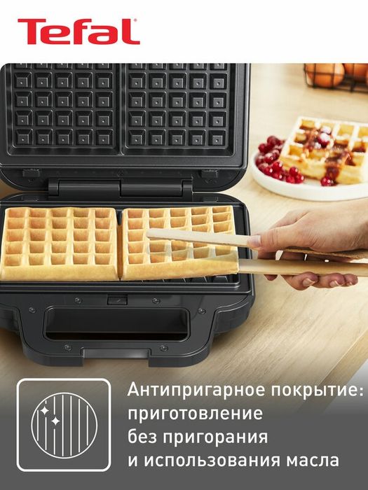Электрическая мини вафельница 3в1 Tefal UltraCompact SW383D10 со смен