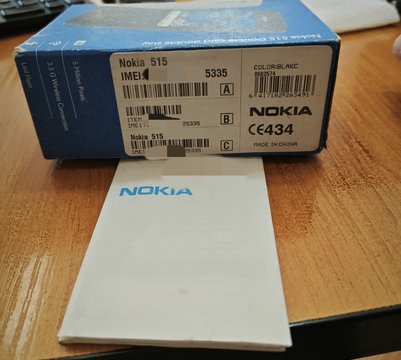 Нокиа 515 Nokia 515 LEGENDA