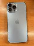 Vand iphone 13 pro max