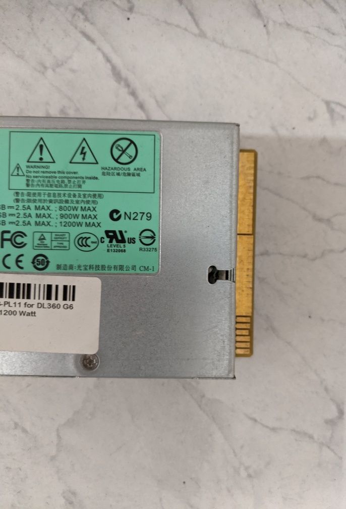Сървърно захранване HP 1200W Platinum