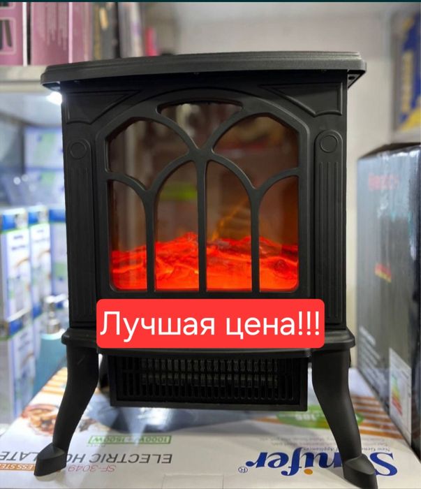 Обогреватель radiator электрический Обогреватель BOSCH BO-222