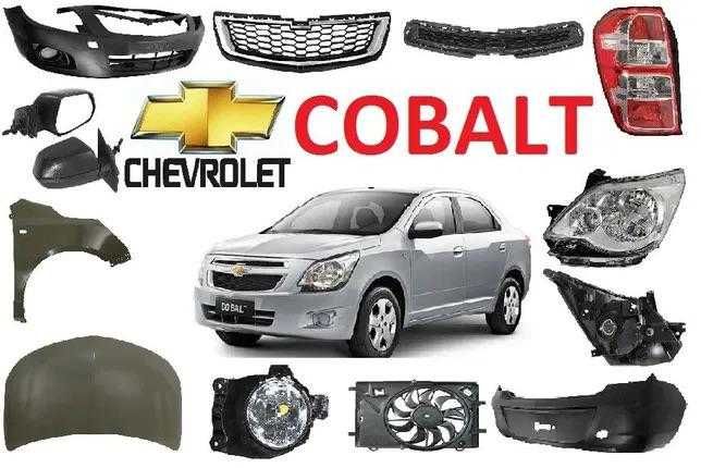 Капот/Крыло/Телевизор/Диффузор на Шевролет Кобальт / Cobalt