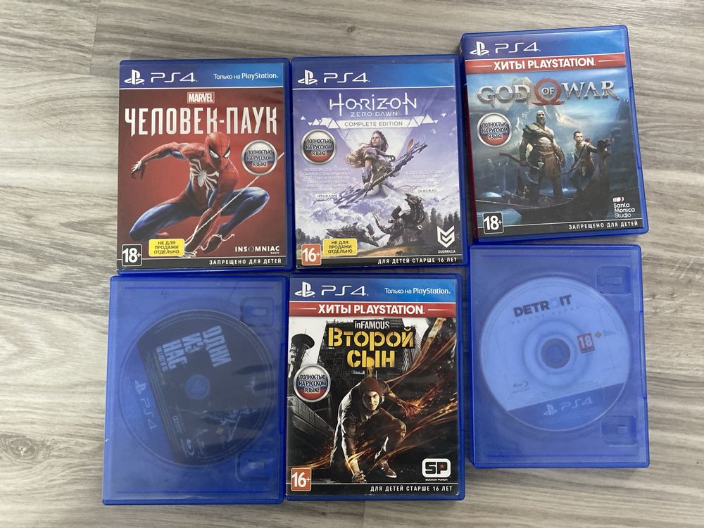 Продаю игры для пс 4 цена рыночное на ценике выстовлено все