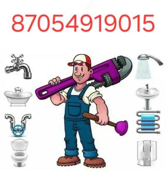 Сантехник кентау-туркестан