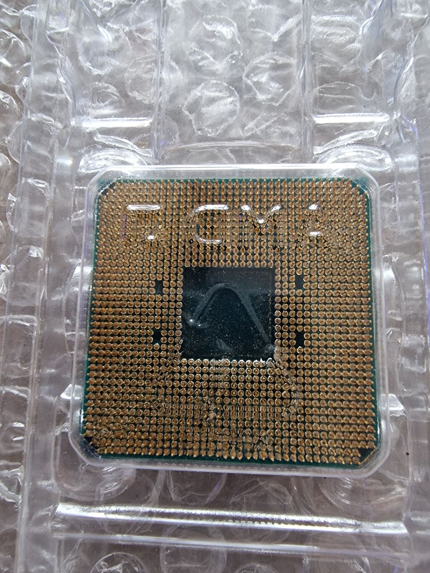 CPU AM4 Ryzen 3 1200 (AMD)