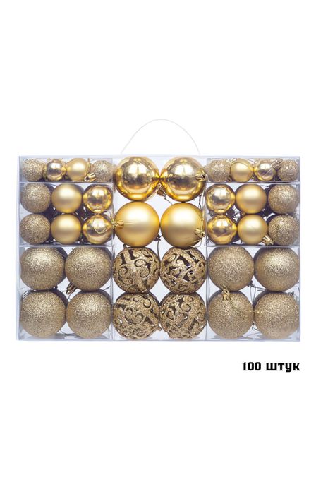 Шар пластик 100 шт, золотой