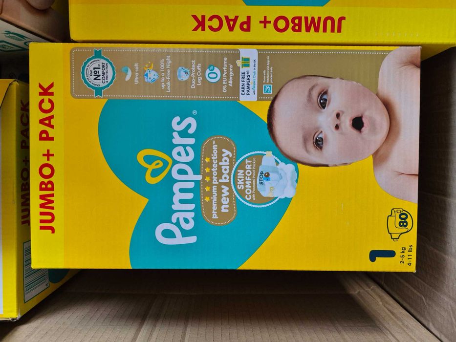 Памперси намер 1