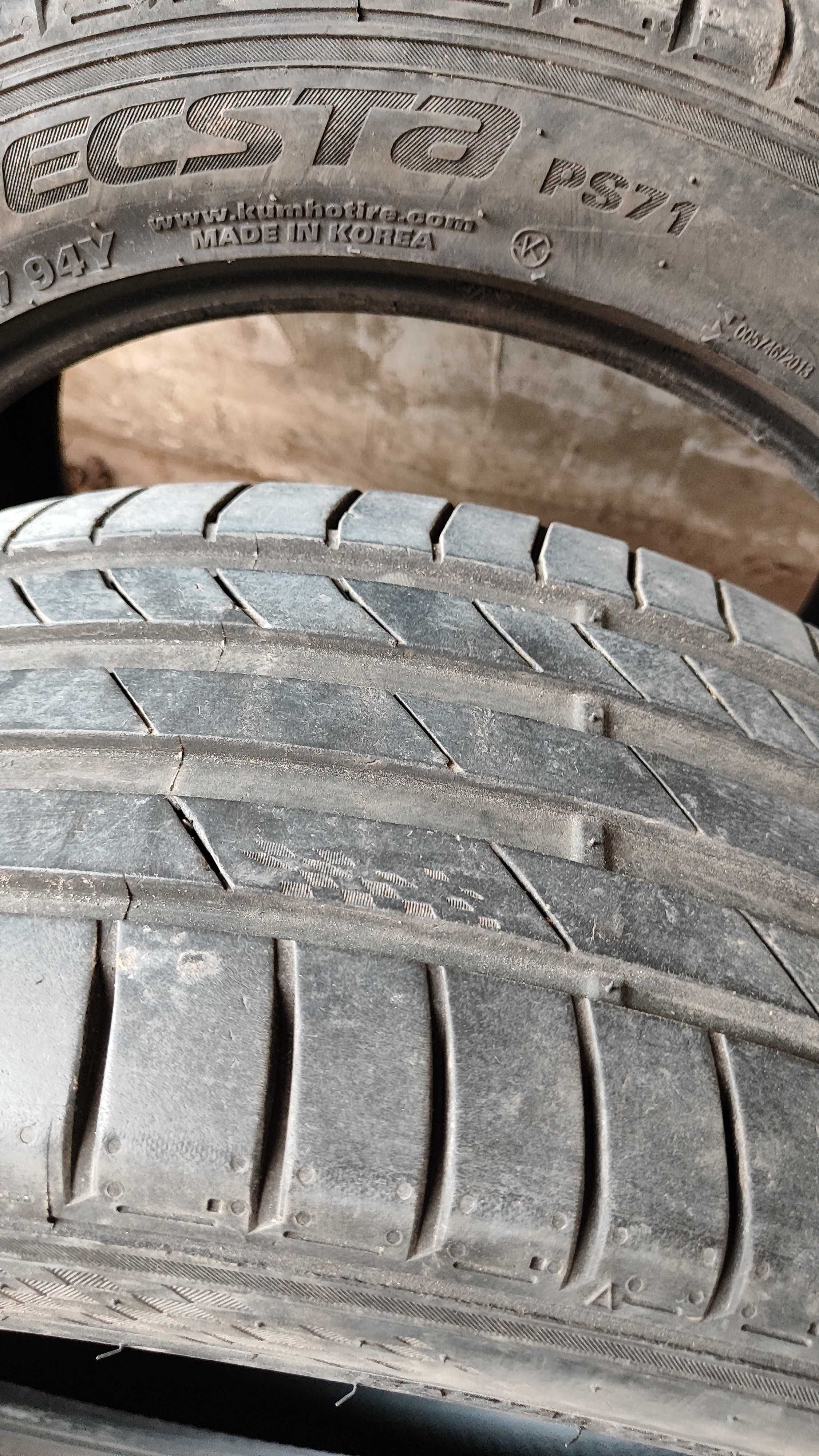 Гуми Kumho PS71 225/45/17