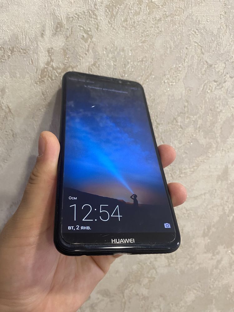 Huawei Mate 10 Lite