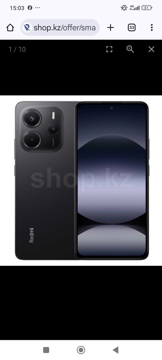 Redmi note 14  256 память