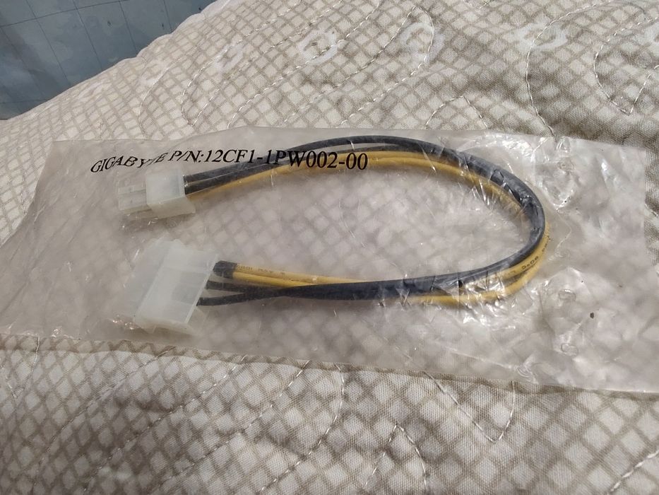 Cablu adaptor intern PC