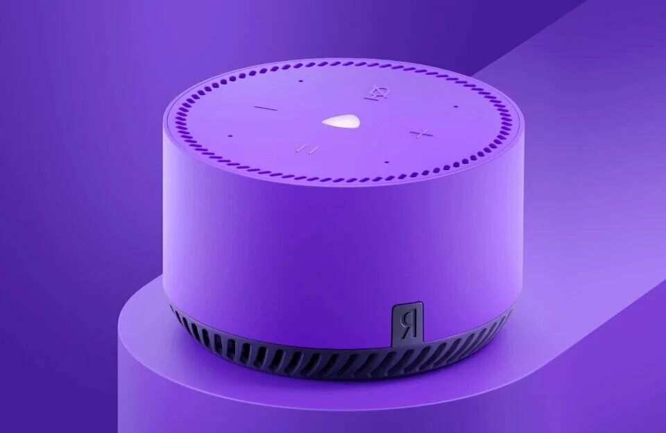 Яндекс , Алиса, Алиса колонка, Яндекс станция