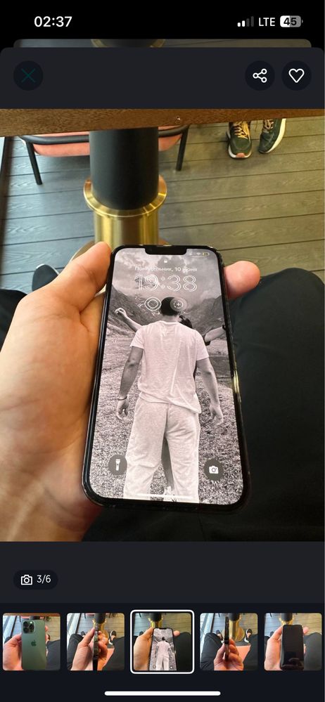 !Phone 13 pro 256gb