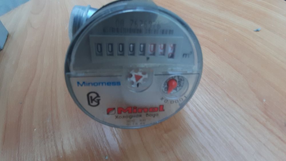 Счетчики для горячей воды