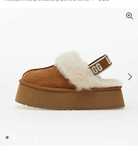 Vând ugg funkette