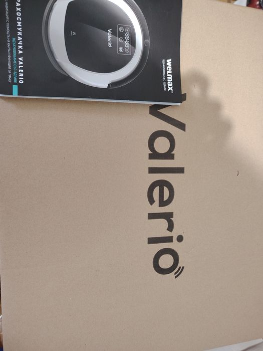 Valerio прахосмукачка робот