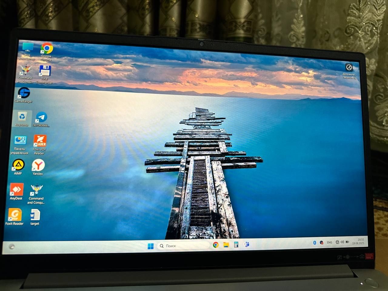 Lenovo Ryzen 7 DDR4