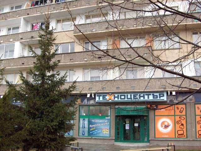 13871-Инвестиционен обект