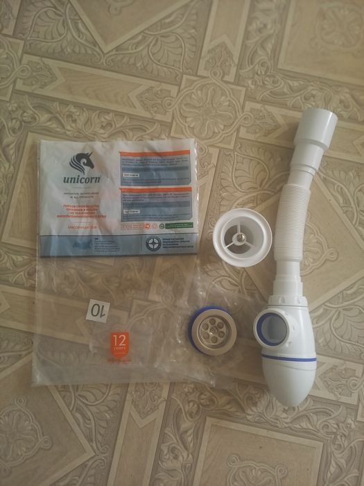 Продам сифон для раковины