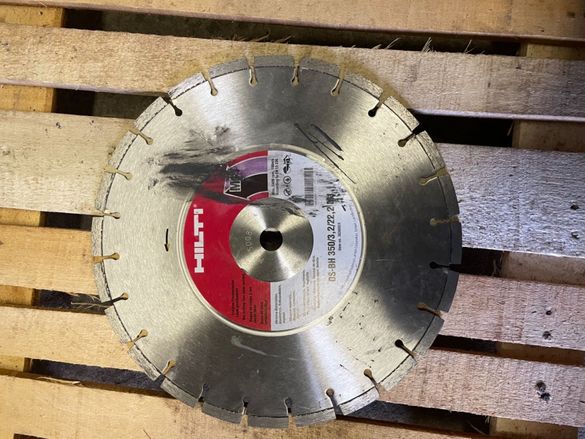 Диамантен диск за рязане на бетон и асфалт Хилти