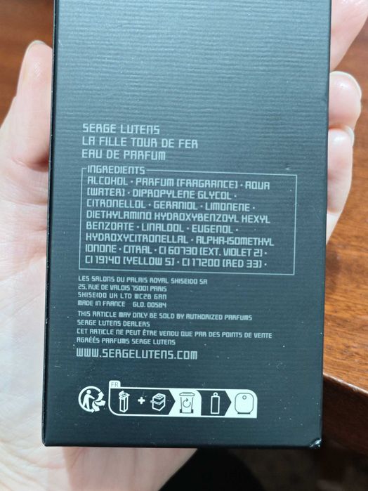 Serge Lutens La fille tour de fer оригинален парфюм