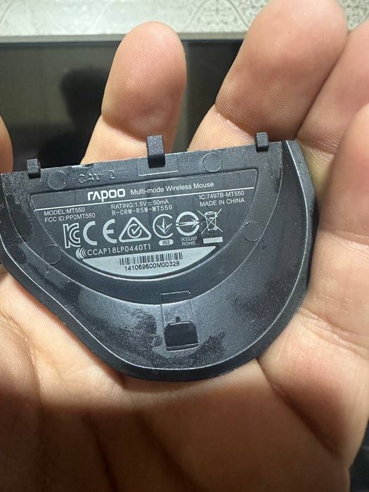 Беспроводная мышка