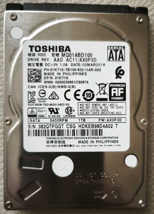 Hard disk-uri Laptop