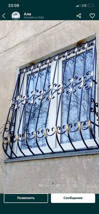 Решетки от 5000тг. Кв.м