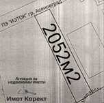 Имот Корект продава Парцел 2052м2, ПЗ "ИЗТОК", гр. Асеновград