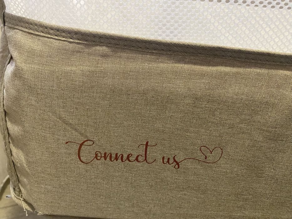 Кошара Next to me cangaroo