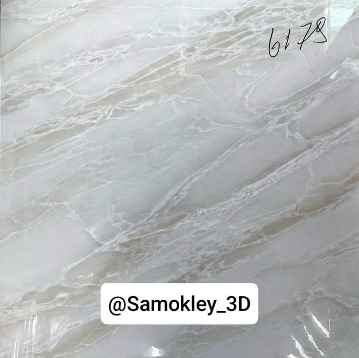 Samokley dekorativ panellar