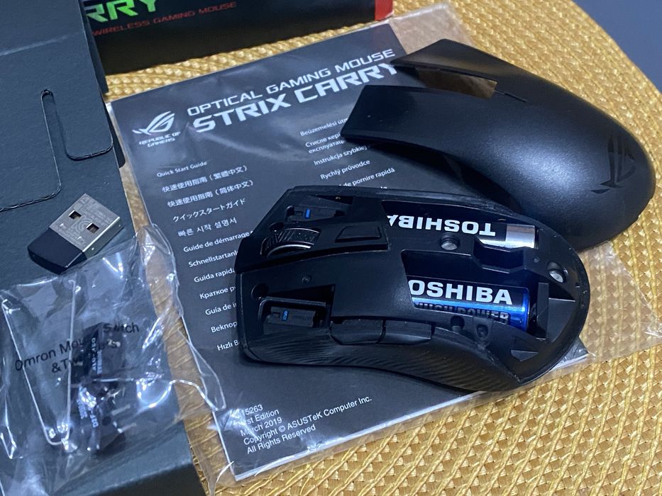 Mouse gaming Asus Rog Strix Carry
