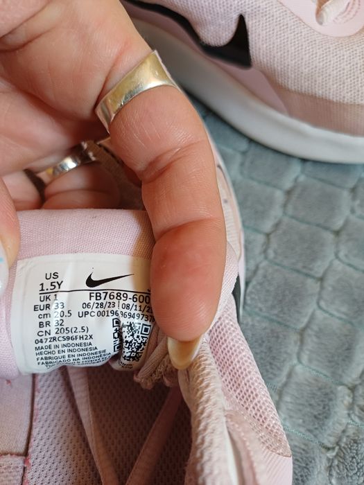 Детски маратонки найк