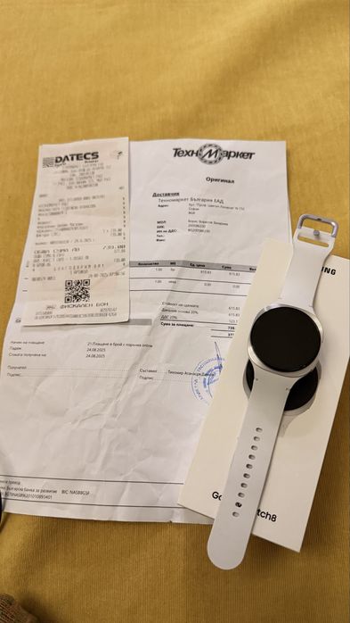 Samsung galaxy Watch8