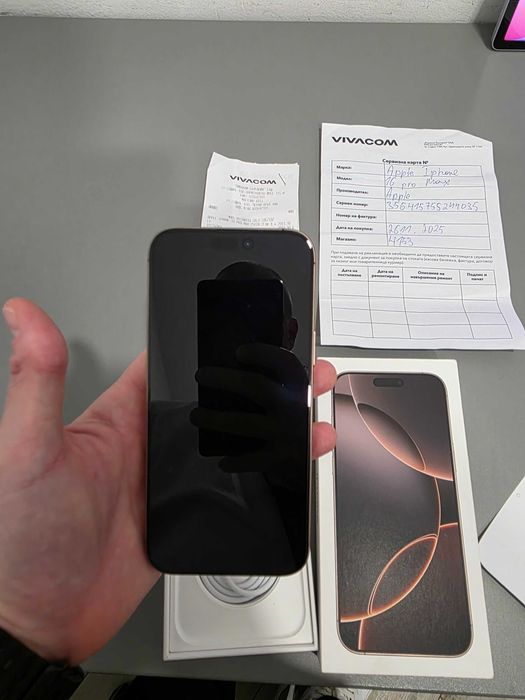 iPhone 16 PRO MAX + 21 бр. Кейсове