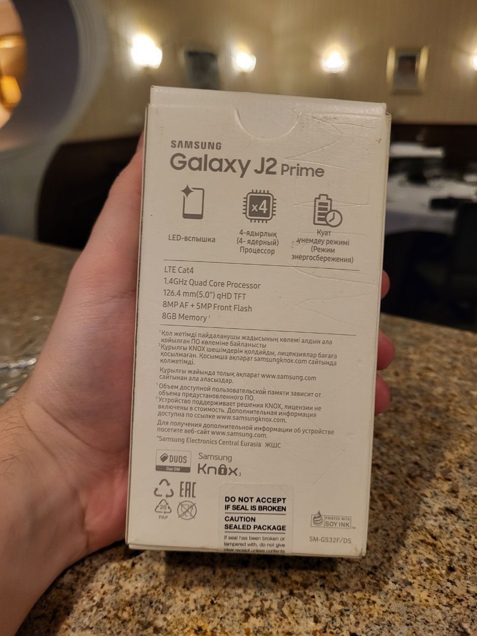 Samsung Galaxy J2 Prime, 8 GB в хорошем состоянии.