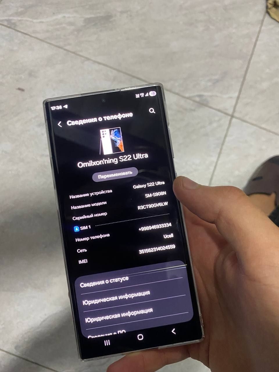 Samsung s22 ultra sotiladi