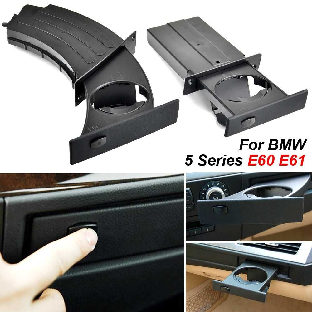 BMW E60 поставка за чаши Къп Холдер - Модели BMW E60 къпхолдер