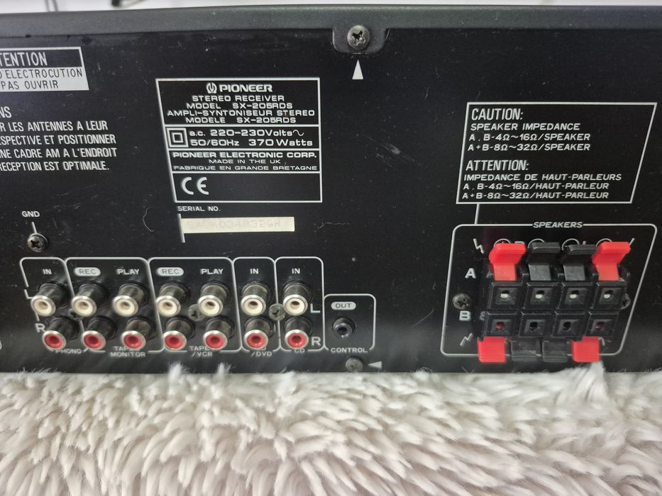 Amplituner Pineer RDS