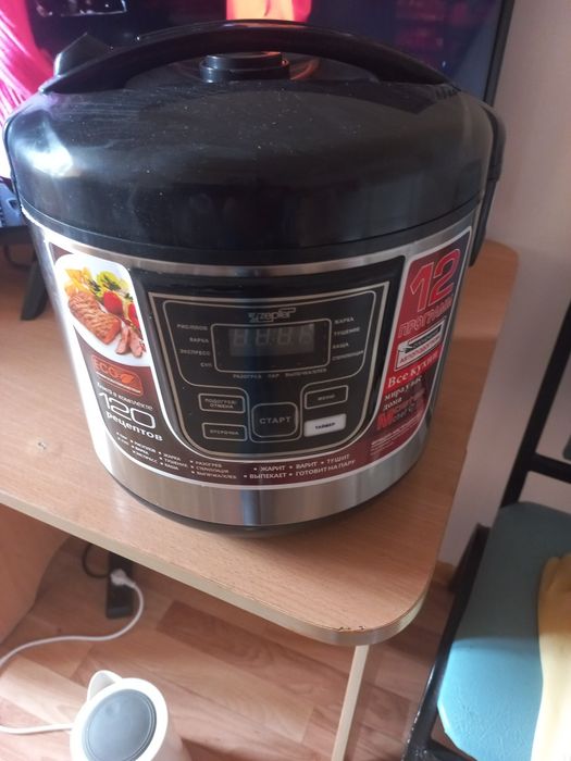 Продам мультиварку новую Zepter