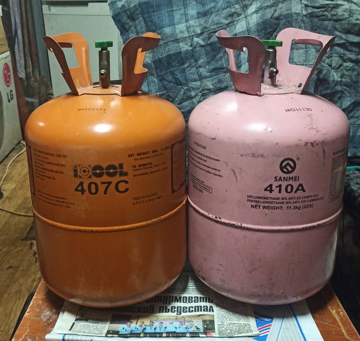 Продам пустые баллоны из под фреона . Пустые баллоны из под фреона...
